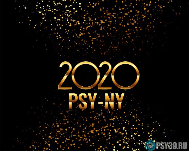 PSYNY2020