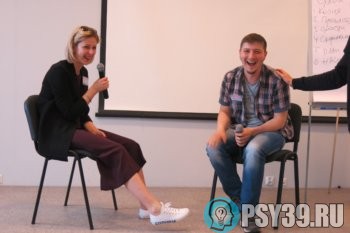 Алексей Хидоятов, Саша Баранов и Мария Дикова на IV Балтийской конференции